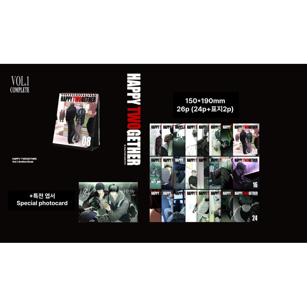 {Pre-order} Happy twogether achive book