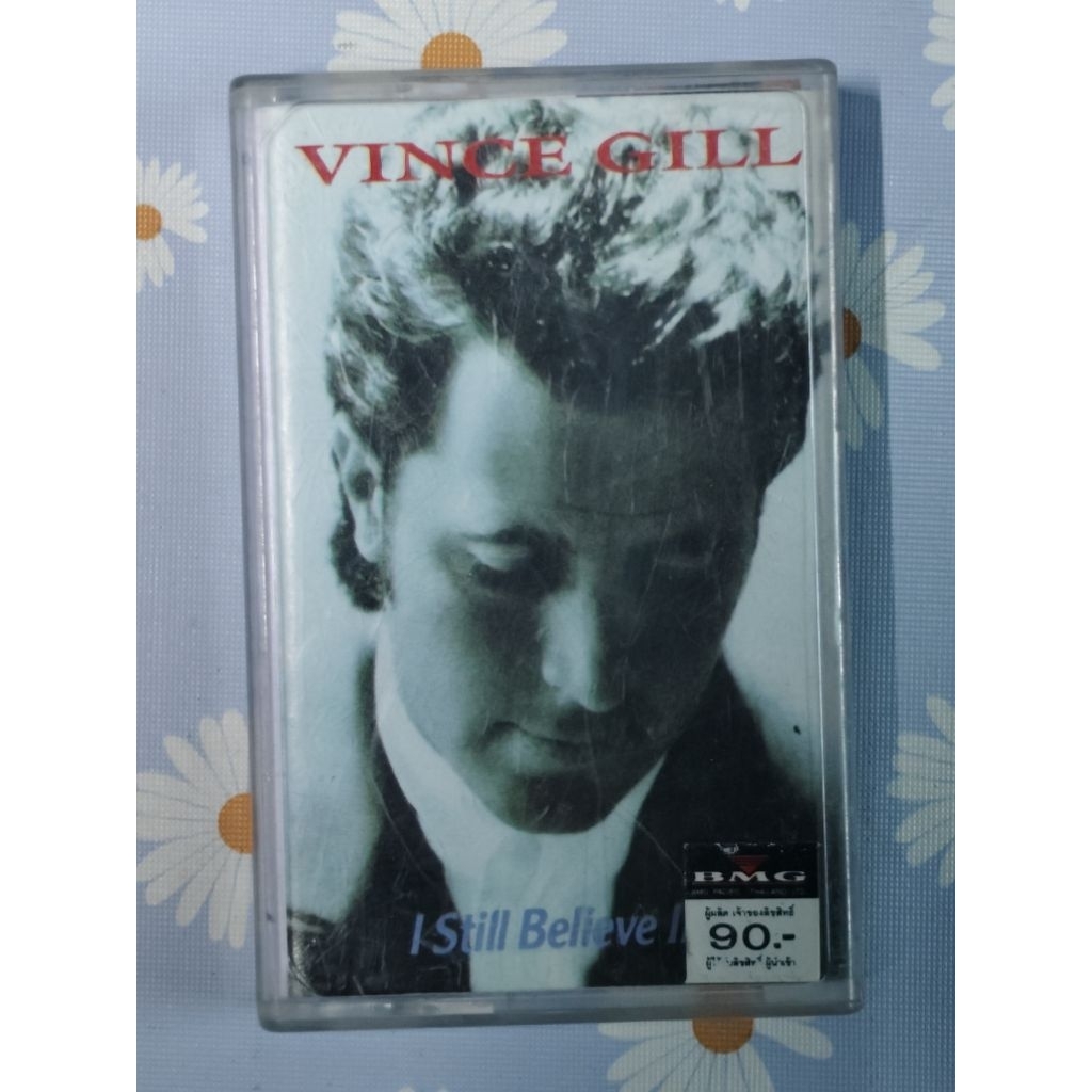เทปคาสเซ็ท เพลงสากล 70' 80' 90' cassette tape / Vince Gill - I still believe in love เทปลิขสิทธิ์