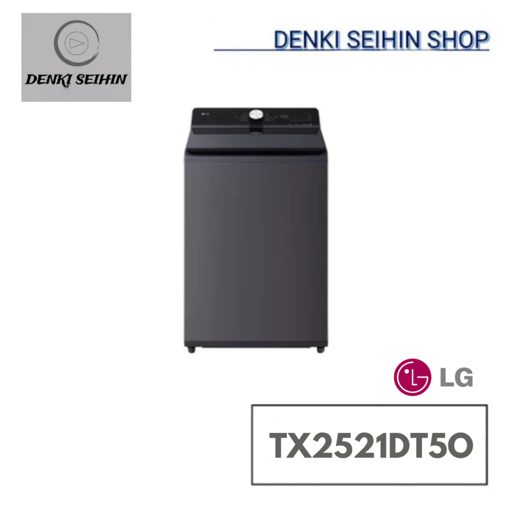 LG เครื่องซักผ้าฝาบน 21 กก รุ่น TX2521DT5O ระบบ Inverter Direct Drive ของแท้ประกันศูนย์ รุ่น TX2521D