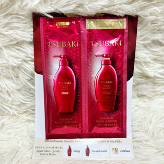 Tsubaki Shampoo and conditioner Premium Moist and repair หรื…