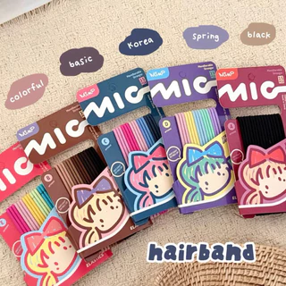 Cute 478 ยางมัดผม ยางรัดผม หนังยางสไตล์เกาหลี 15 ชิ้น/แพ็ค