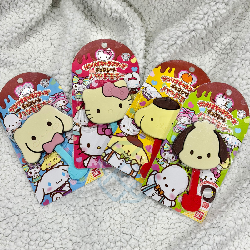 Sanrio character chocolate snack mirror (กระจก คอลชอคโกแลต) แท้ 100%