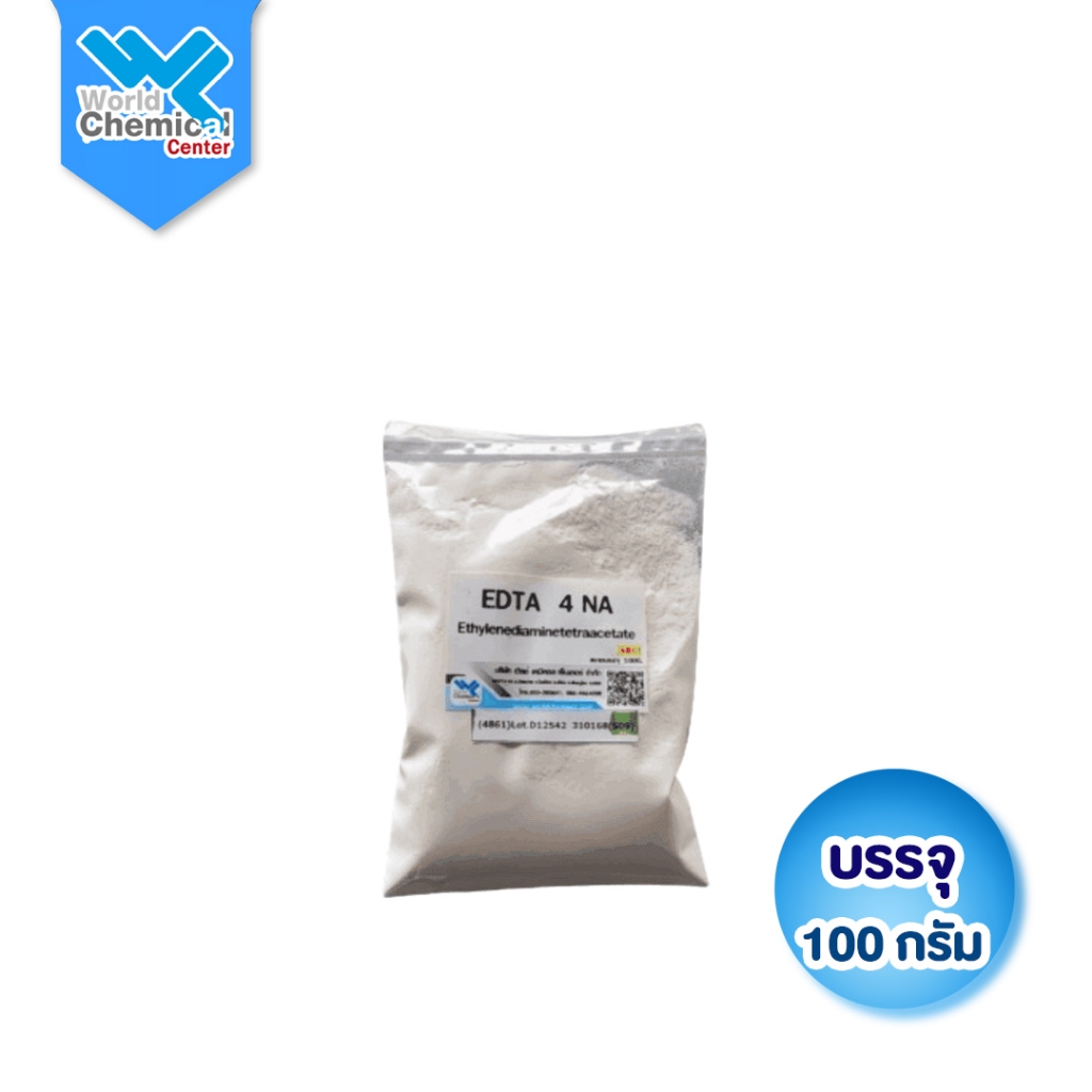 (4861) EDTA 4Na (Tetrasodium EDTA) 100 กรัม สารจับประจุโลหะละลายไวพิเศษ ป้องกันการตกตะกอนและช่วยให้ผ