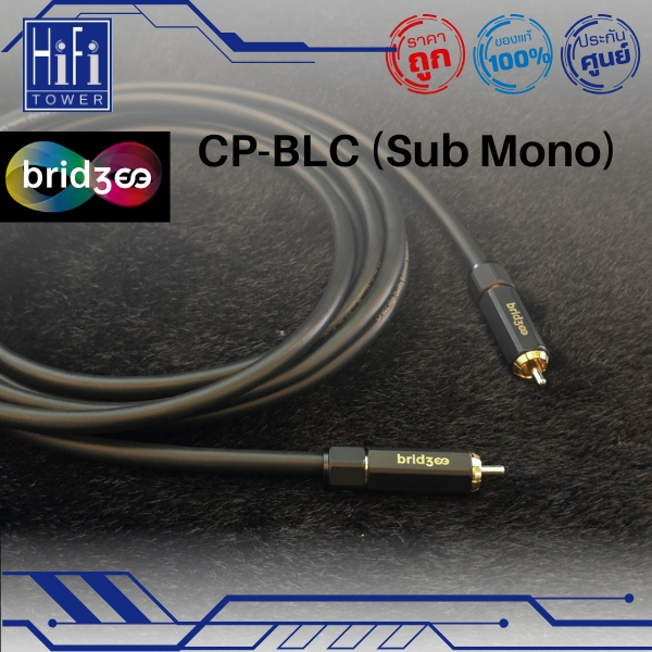 Bridgee SubWoofer Cable CP-BLK (mono)