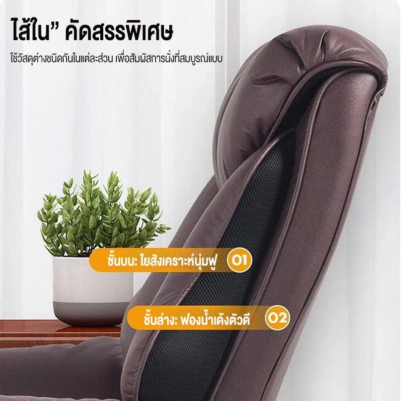 F&G เก้าอี้สำนักงาน office chair เก้าอี้คอมพิวเตอร์ พร้อมที่วางเท้า สามารถปรับเปลี่ยนได้ นุ่มและสะดวกสบาย thumbnail 7