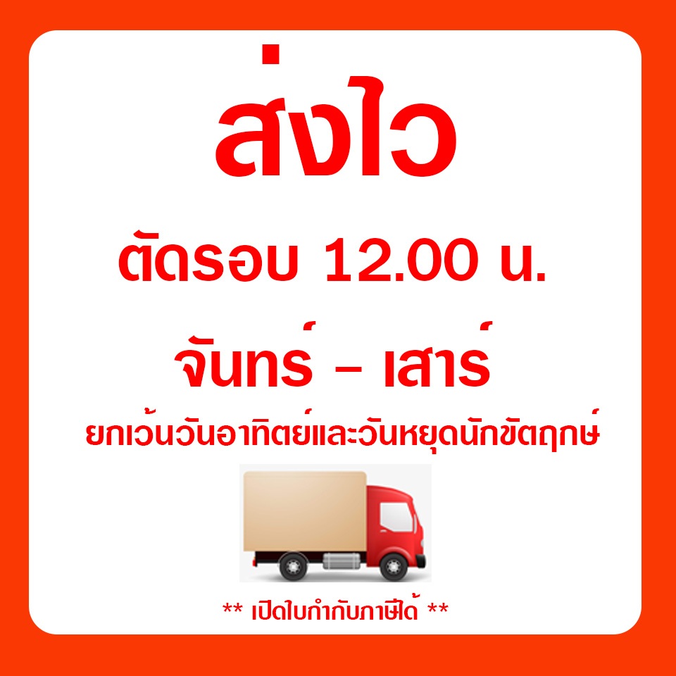 มีส่งด่วน MIRACLE กระดาษโฟโต้ A4 เงา 1 ด้าน หนา 115-260 แกรม 20 แผ่นต่อแพ็ค Glossy Inkjet Photo Paper กระดาษอิงค์เจ็ท ราคา ถูกที่สุด ดีลบีเคเค แกลเลอรีภาพที่ 8