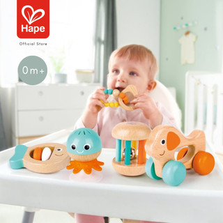 Hape - Multi-Stage Sensory Gift Set เซตกุ๊งกิ๊งของขวัญแรกเกิด 0M+ รูปที่ 2