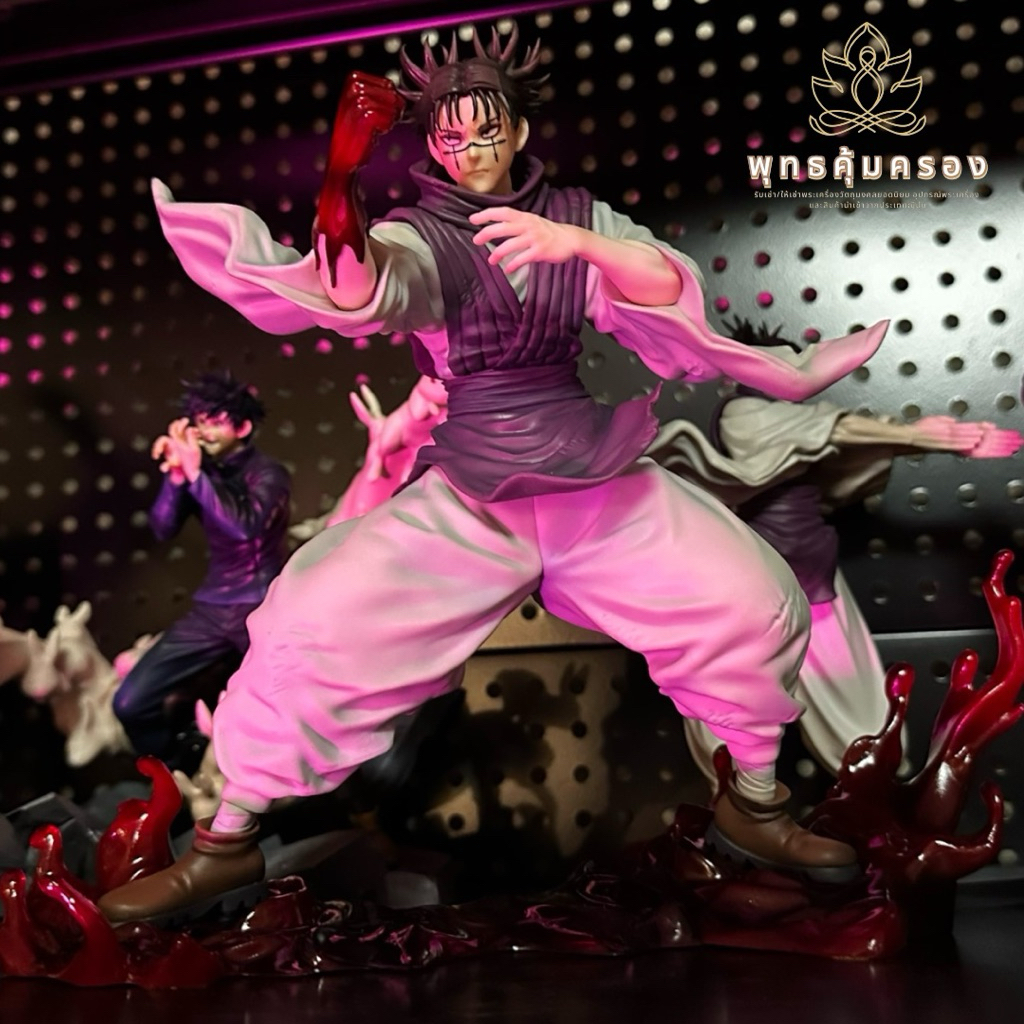 [พร้อมส่ง/มือ1ของแท้] จากญี่ปุ่น มหาเวทย์ผนึกมาร Jujutsu Kaisen FIGURIZM Figure - โจโซ Choso (มือหนึ่ง) งานดีห้ามพลาด!