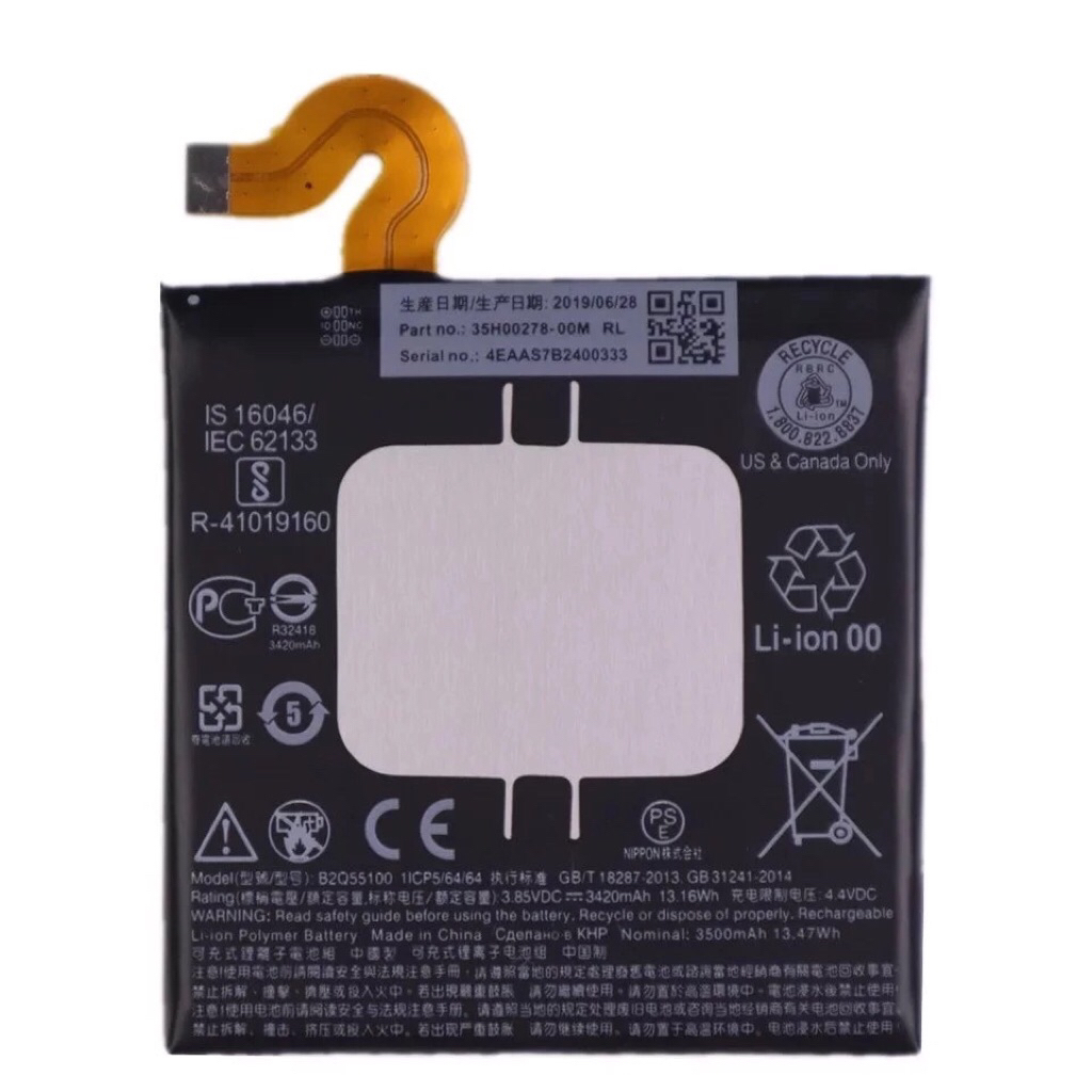 แบตเตอรี่ HTC U12 Plus U12+ B2Q55100 3500mAh ส่งจาก กทม