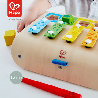 Hape - Shape Sorter Xylophone ไซโลโฟน พร้อมไม้ตี 12M+ รูปที่ 3