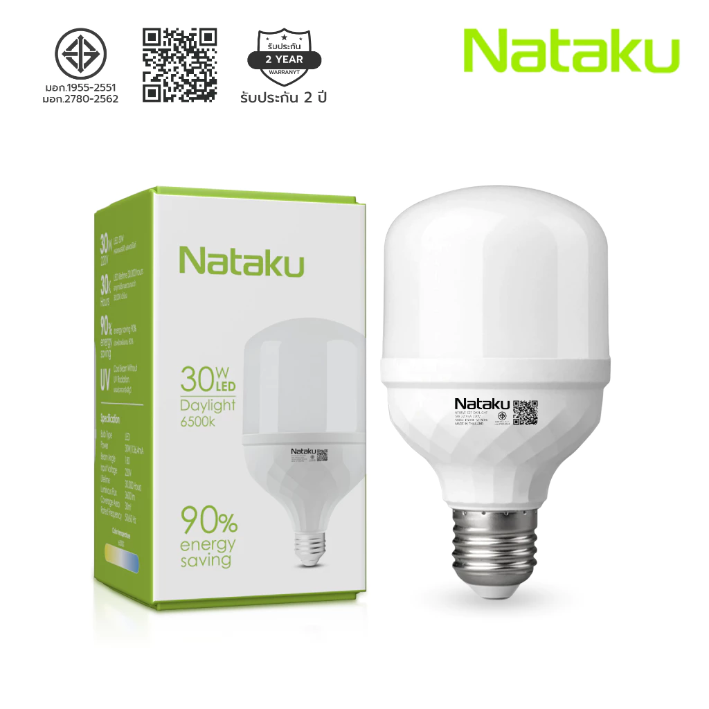Nataku หลอดไฟLED หลอดไฟ หลอดขั่ว e27 ขนาด 30 40 60 และ 80w แสงสว่างสีขาว ประหยัดไฟ ใช้งานง่าย ได้มาตรฐาน มอก.