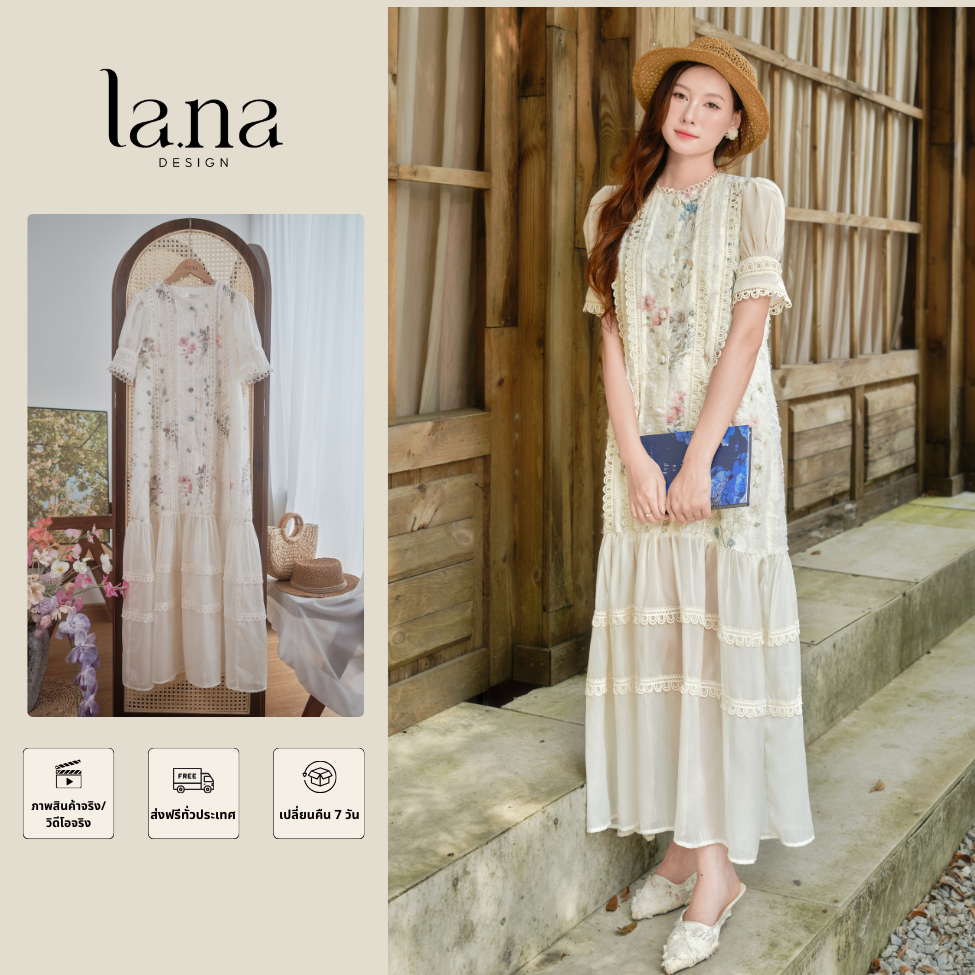 เดรสผู้หญิง หางปลา ผ้าไหมลายดอกไม้ปัก เรียบหรู LA.NA DESIGN DIEP AN V168