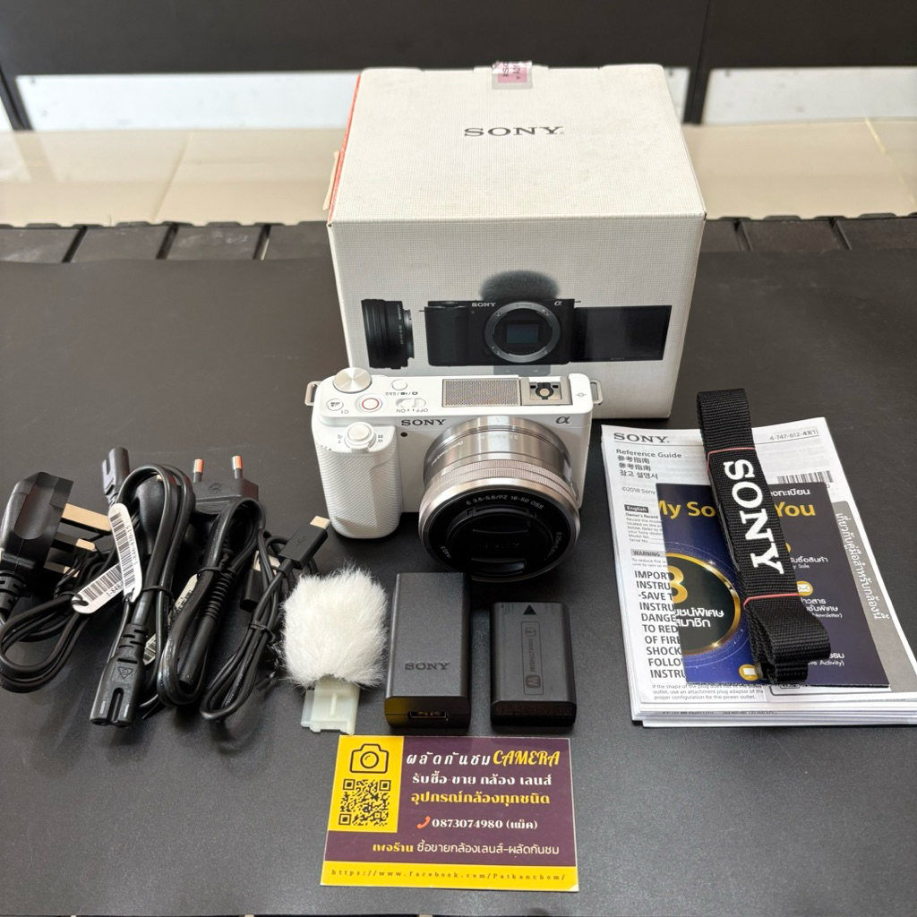 SONY ZV-E10+PZ 16-50mm f/3.5-5.6 OSS