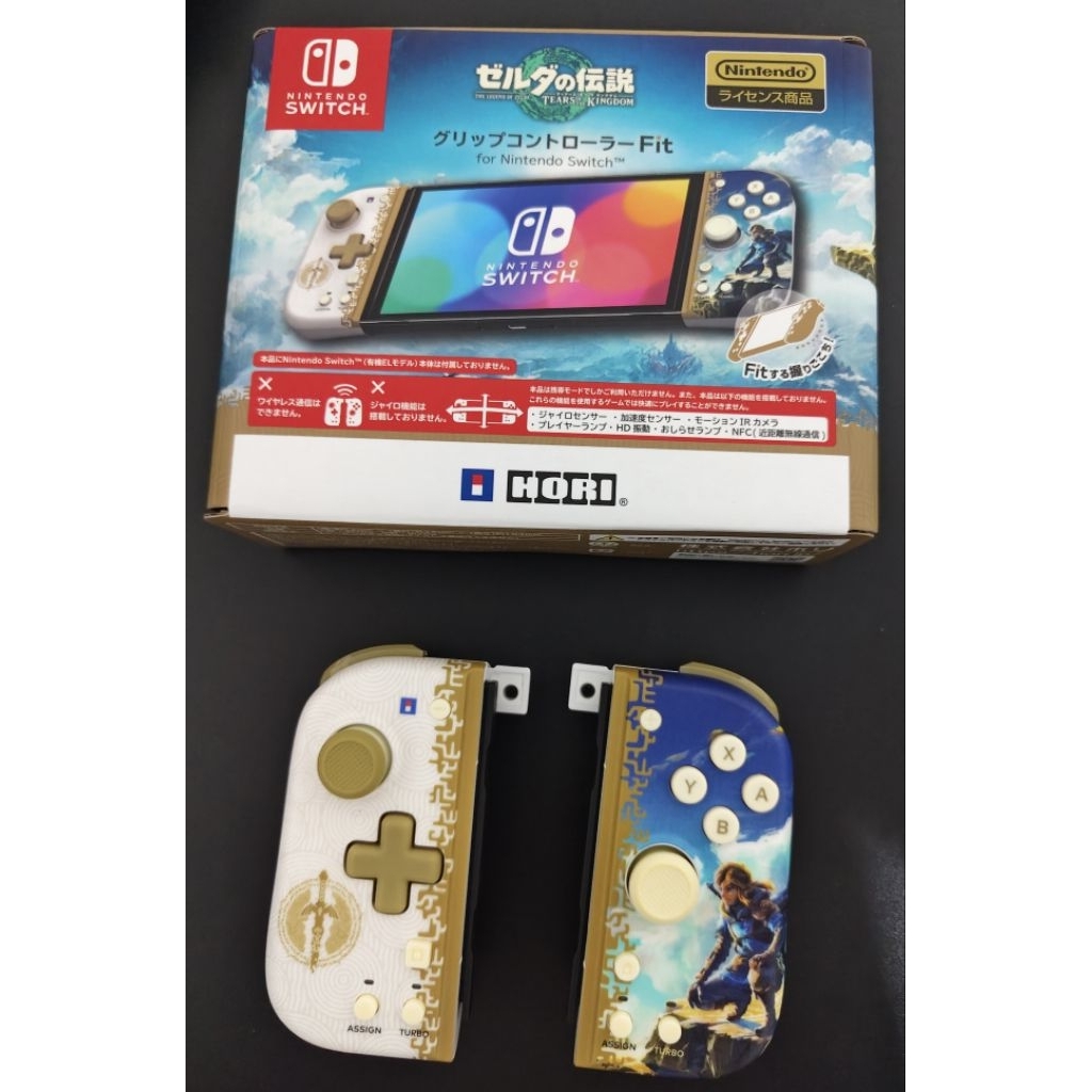 จอยNSW Hori Split Pad Compact Zelda tears kingdom edition (มือ2) สภาพใหม่มากสุดๆ 99.9% พร้อมส่งต่อ