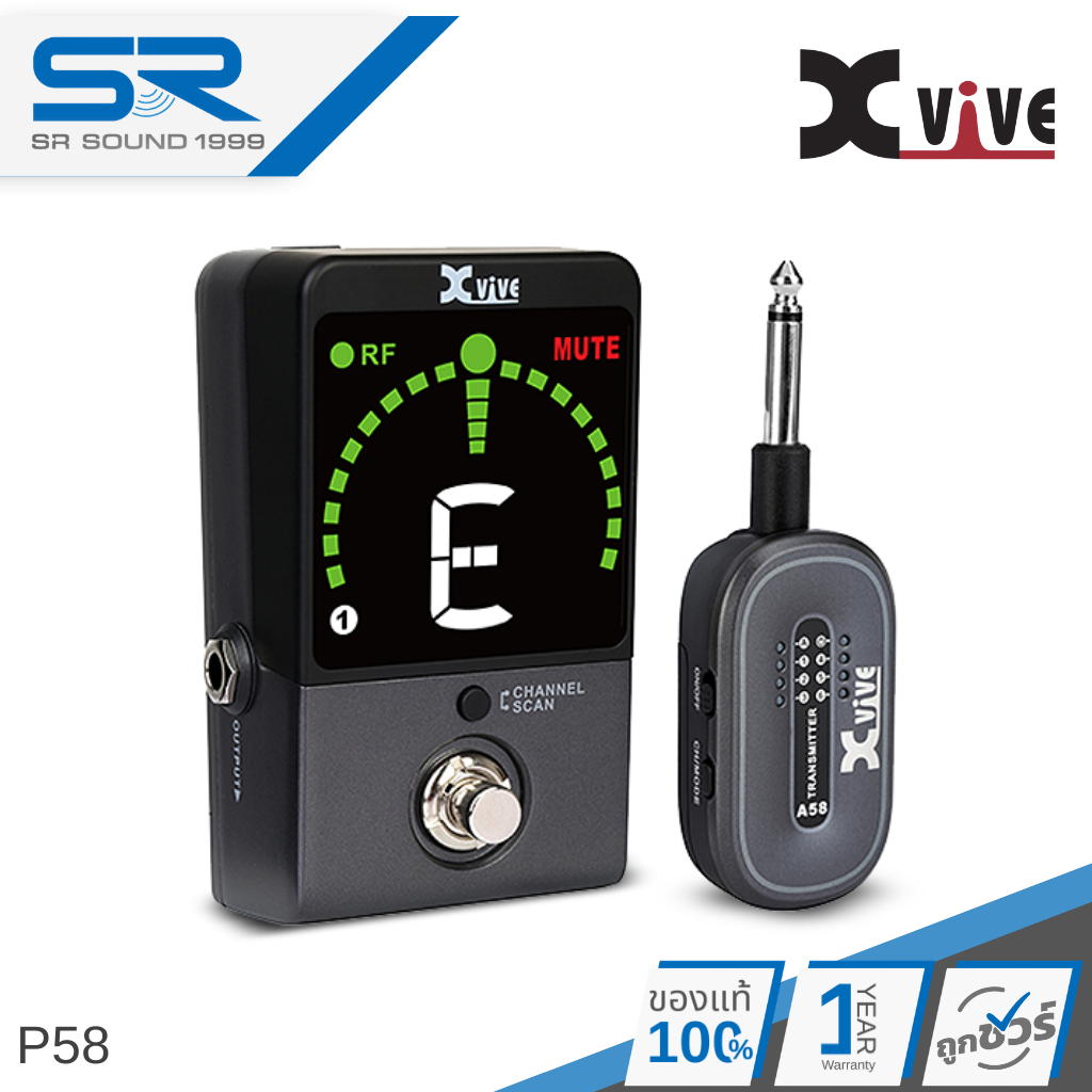 XVIVE P58 Guitar Wireless Pedalboard System ไวร์เลสเครื่องดนตรี พร้อมจูนเนอร์