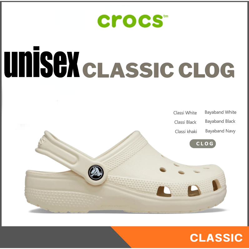 รองเท้าแตะทรงคลาสสิก CROCS สำหรับผู้ใหญ่ (มีทุกไซส์) เหมาะสำหรับทั้งเด็กและผู้ใหญ่ ดีไซน์ดั้งเดิมยอดนิยม สวมใส่สบาย