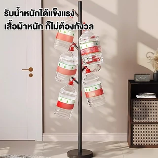 ราวแขวนเสื้อผ้า ราวแขวนผ้าเหล็ก ราวแขวนเสื้อผ้ามัลติฟังก์ชั่น แข็งแรง รับน้ำหนักได้ดีเยี่ยม ประหยัดพื้นที่