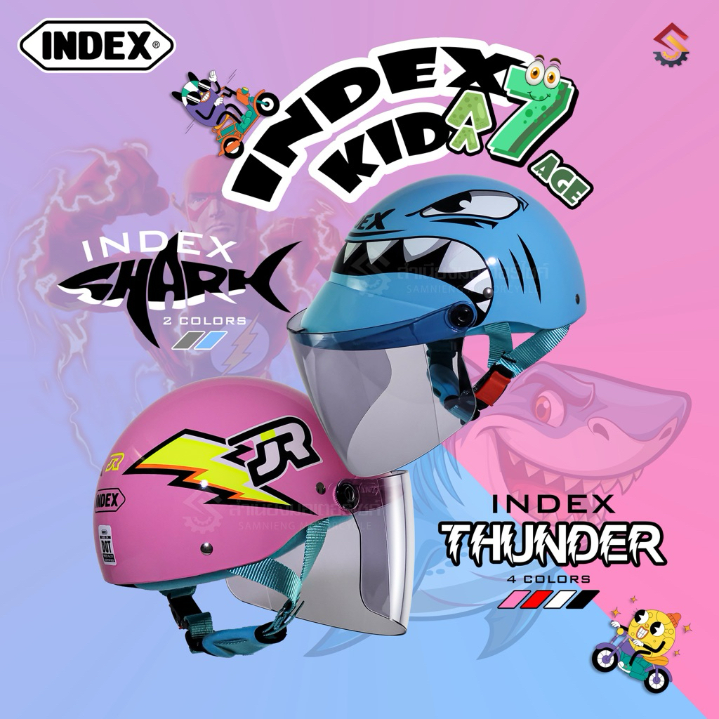 หมวกกันน็อคสำหรับเด็ก INDEX รุ่น LADY JR. แท้ สกีนสีเรืองแสง ราคา ถูกที่สุด ดีลบีเคเค