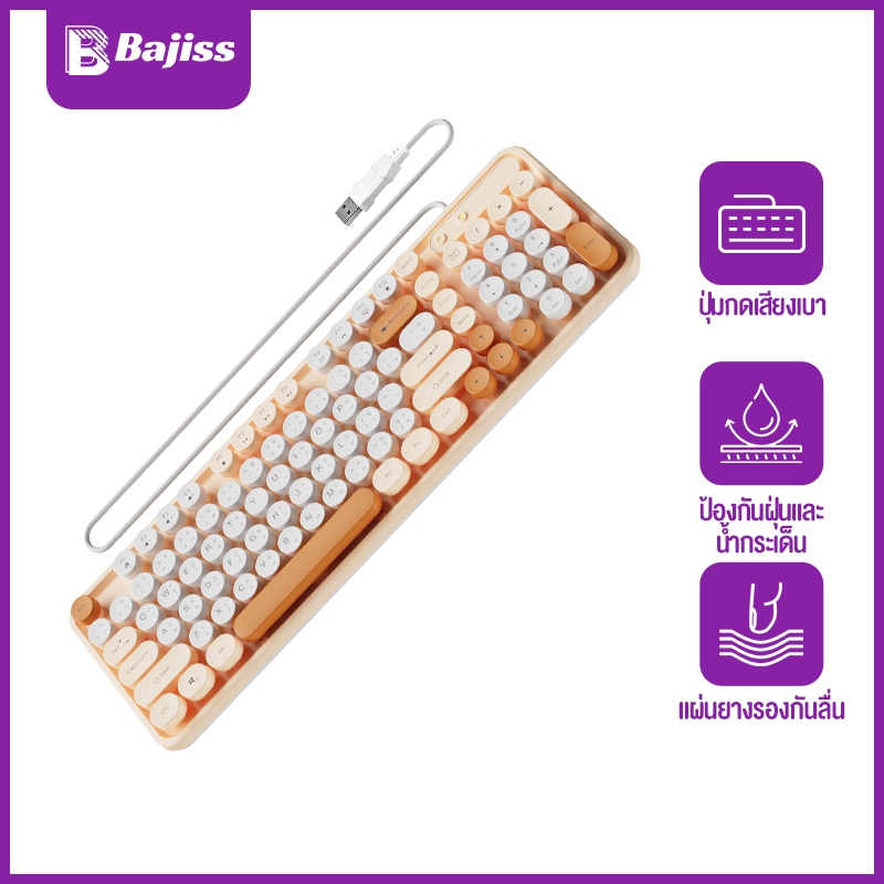 Bajiss keyboard Wired ภาษาไทย คีย์บอร์ด Thai ภาษาไทย 98ปุ่ม รองรับ Windows/IOS/Android คีย์บอร์ดออฟฟ