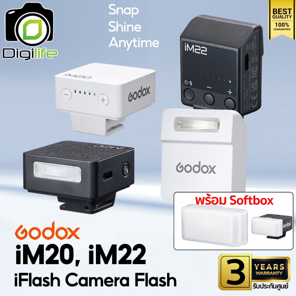Godox Flash iM20, iM22 - iFlash / Pocket Flash Lithium Battery ( FS-R ) / Digilife Thailand