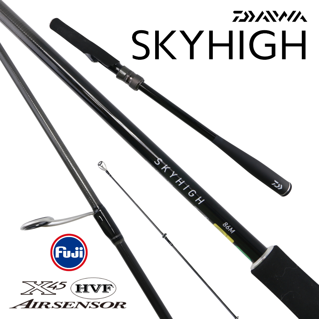 คันเบ็ดตกปลา DAIWA SKYHIGH