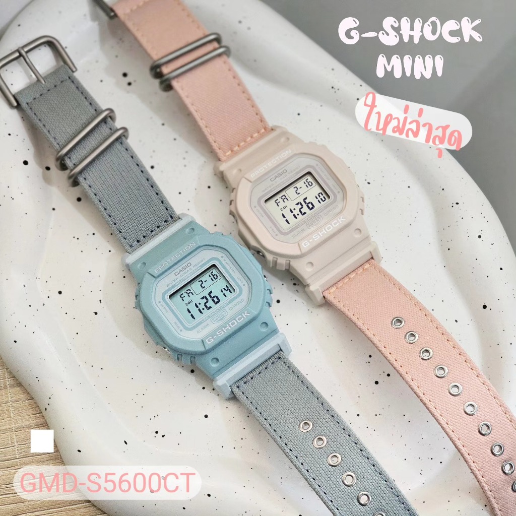 Casio G-Shock Mini นาฬิกาข้อมือผู้หญิง รุ่น GMD-S5600 (GMD-S5600CT-3,GMD-S5600CT-4,GMD-S5600EP-9)