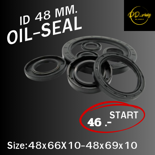 ออยซีล Oil seal TC 48X66X10/ 48X67X10/ 48X68X10/ 48X68X12/ 48X68X8/ 48X68X9/ 48X69X10 NBR เพลาหมุน