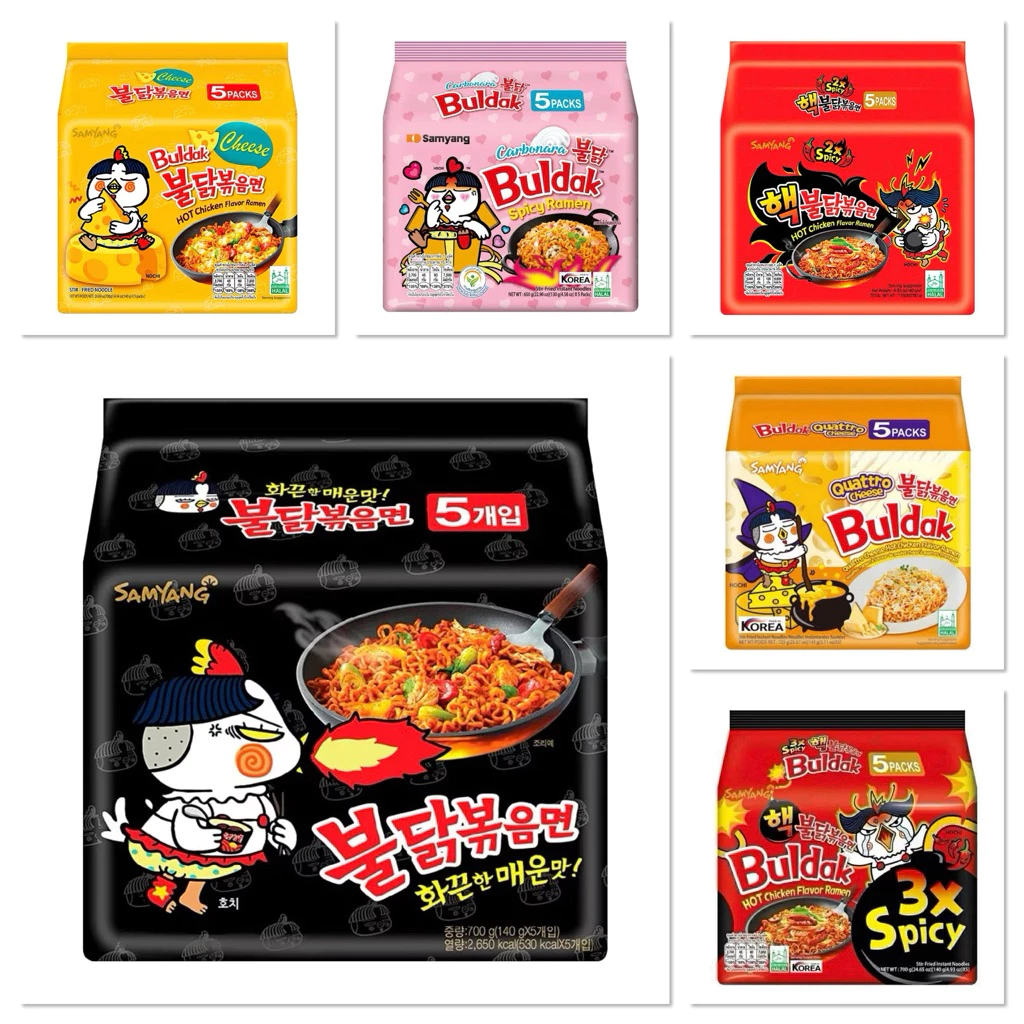 [1แพ็ค5ห่อ] Samyang Buldak ซัมยัง บูลดัก บะหมี่กึ่งสำเร็จรูป มีหลายรสชาติให้เลือก