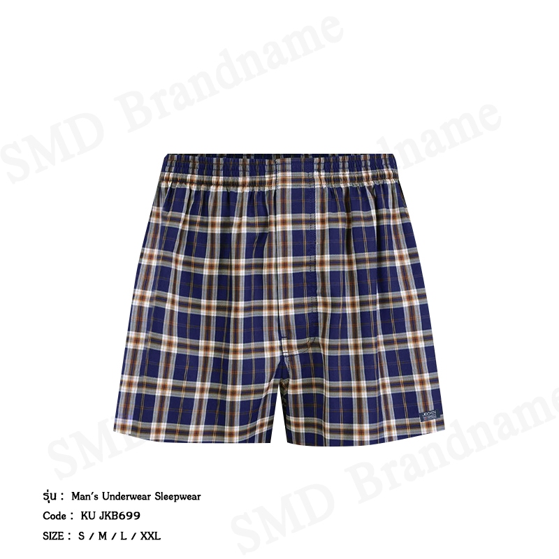 Jockey กางเกงขาสั้นผู้ชาย รุ่น Man's Underwear Sleepwear Code: KU JKB699
