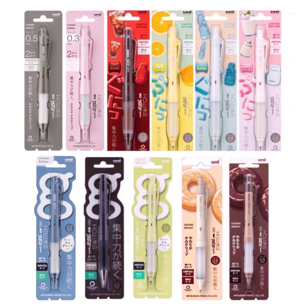 ดินสอกด Uni Alpha Gel Switch x Kurutoga Limited edition