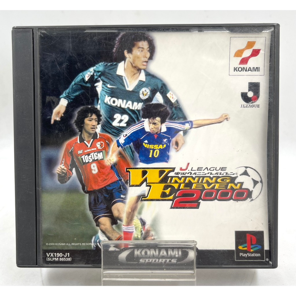 J.league Winning eleven 2000 (No Spinecard) (Japan) (Ps1)