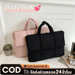 [พร้อมส่งในไทย] สุภาพสตรีกระเป๋าสะพายขนาดใหญ่ สําหรับผู้หญิง กระเป๋าเมฆสบาย ๆ สีทึบ Tote Bag กระเป๋าใส่คอมพิวเตอร์