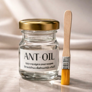 🍥ANT OIL– น้ำยากันมดปีนชนิดน้ำมัน ประสิทธิภาพสูง แถม แปรงทา