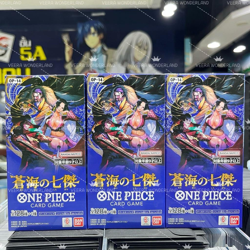 🌟พร้อมส่ง One Piece OP 14 ญี่ปุ่น (ราคากล่องละ)