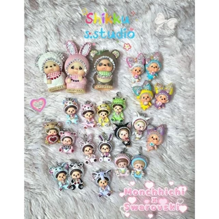 ส่งด่วน1วัน ✨️ จี้,สร้อย Monchhichi x Swarovski 🎀 ของแท้100% 🧸 อุปกรณ์ Full Set พร้อมส่งในไทย