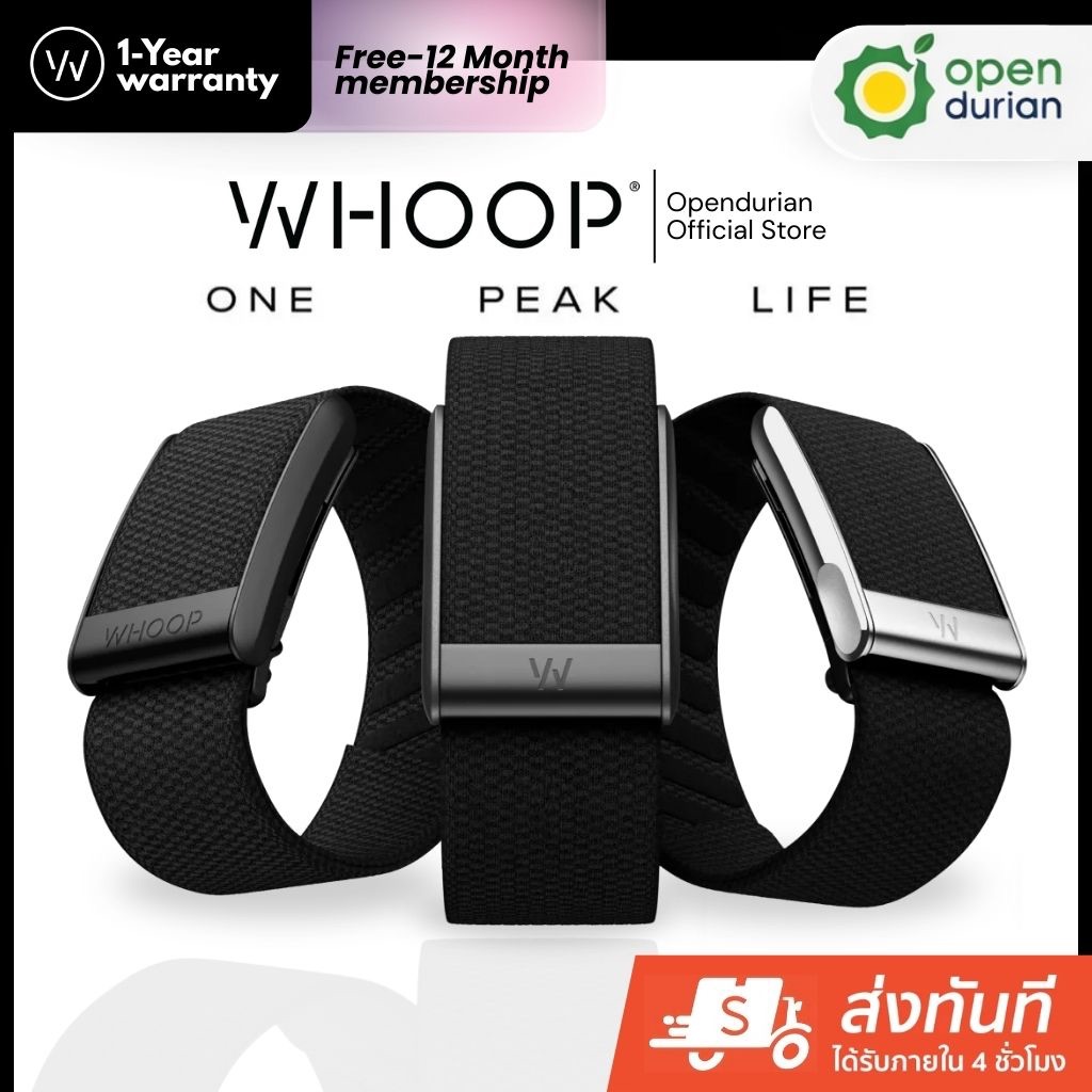 [พร้อมส่ง] WHOOP 5.0 / WHOOP MG สายรัดข้อมือวัดชีพจร (FREE 12 Month Membership) + ประกัน 1 ปี