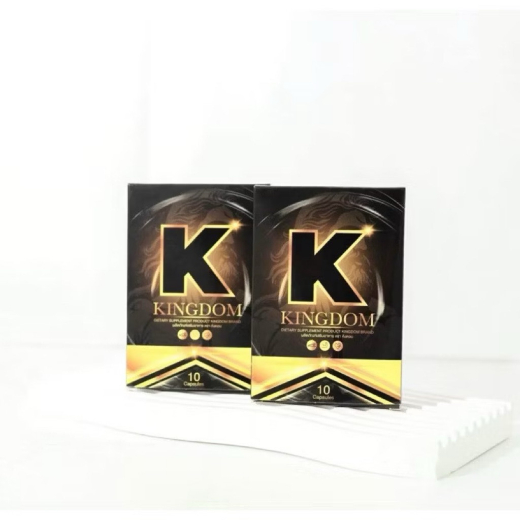 🔥[2กล่อง] KINGDOM อาหารเสริมผู้ชาย คิงดอม อาหารเสริมเฉพาะกิจสำหรับผู้ชาย🔥💯