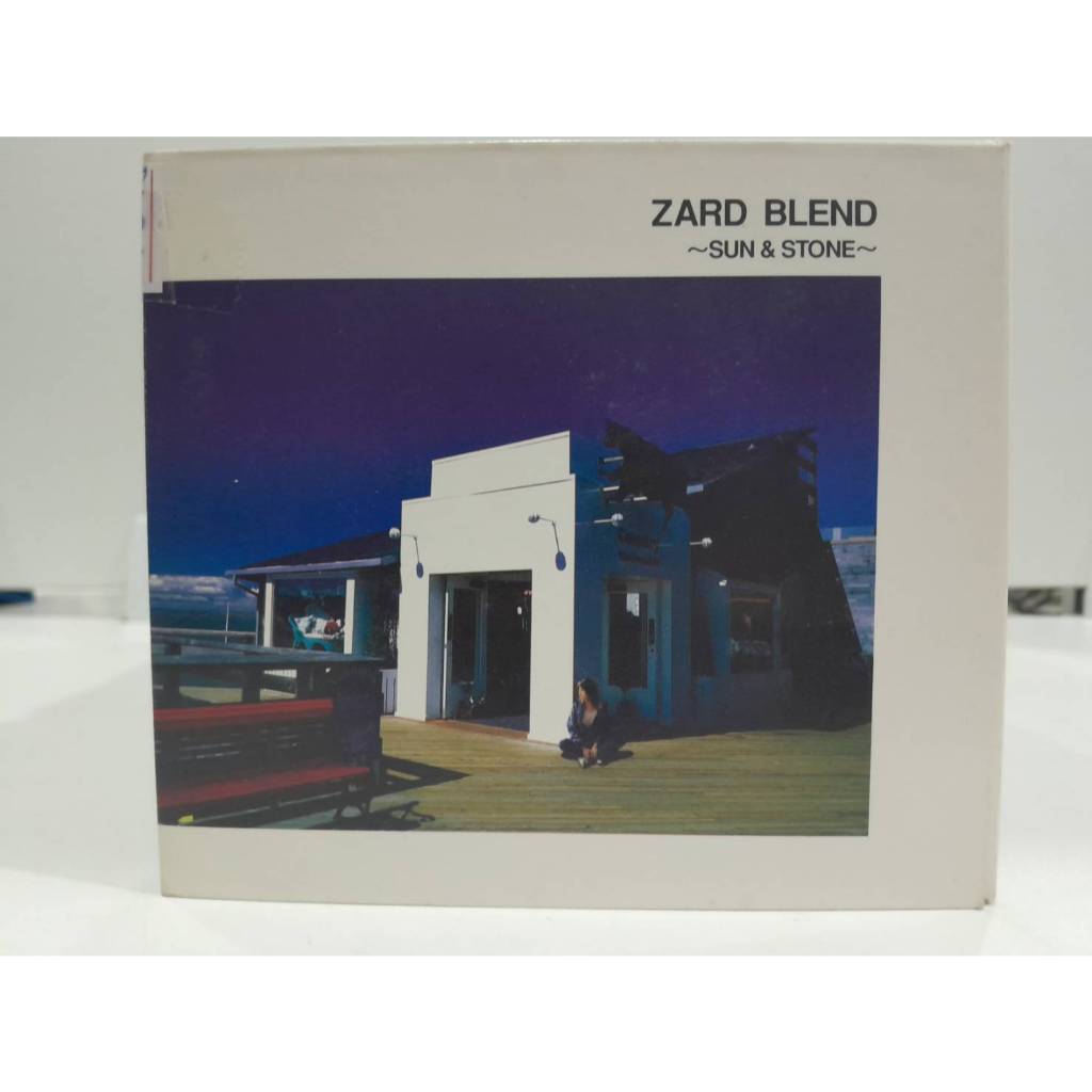 1 CD MUSIC ซีดีเพลงสากล ZARD BLEND 〜SUN & STONE〜  ZARD    (B1F13)