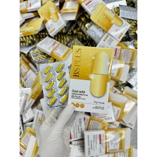 วันเดย์ชัวร์ แพคเกจใหม่ BS Plus OneDaySure อาหารเสริม 10 แคปซูล