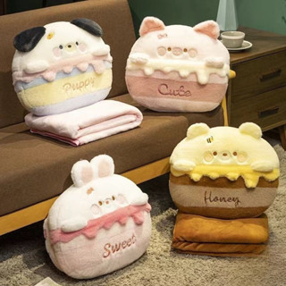 หมอนหมีพูห์หมอนหมีพูห์ผ้าห่มเค้กหมอนสัตว์ผ้าห่มสามในหนึ่งสี่…