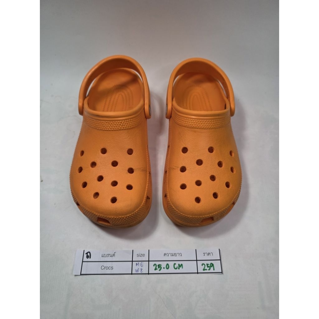 ถ Crocs สีส้ม มือสอง ✅️✅️ sz.M6/w8 ยาว 25.0cm. สภาพดี ตำหนิตามภาพ ไม่ผลต่อการใช้งาน