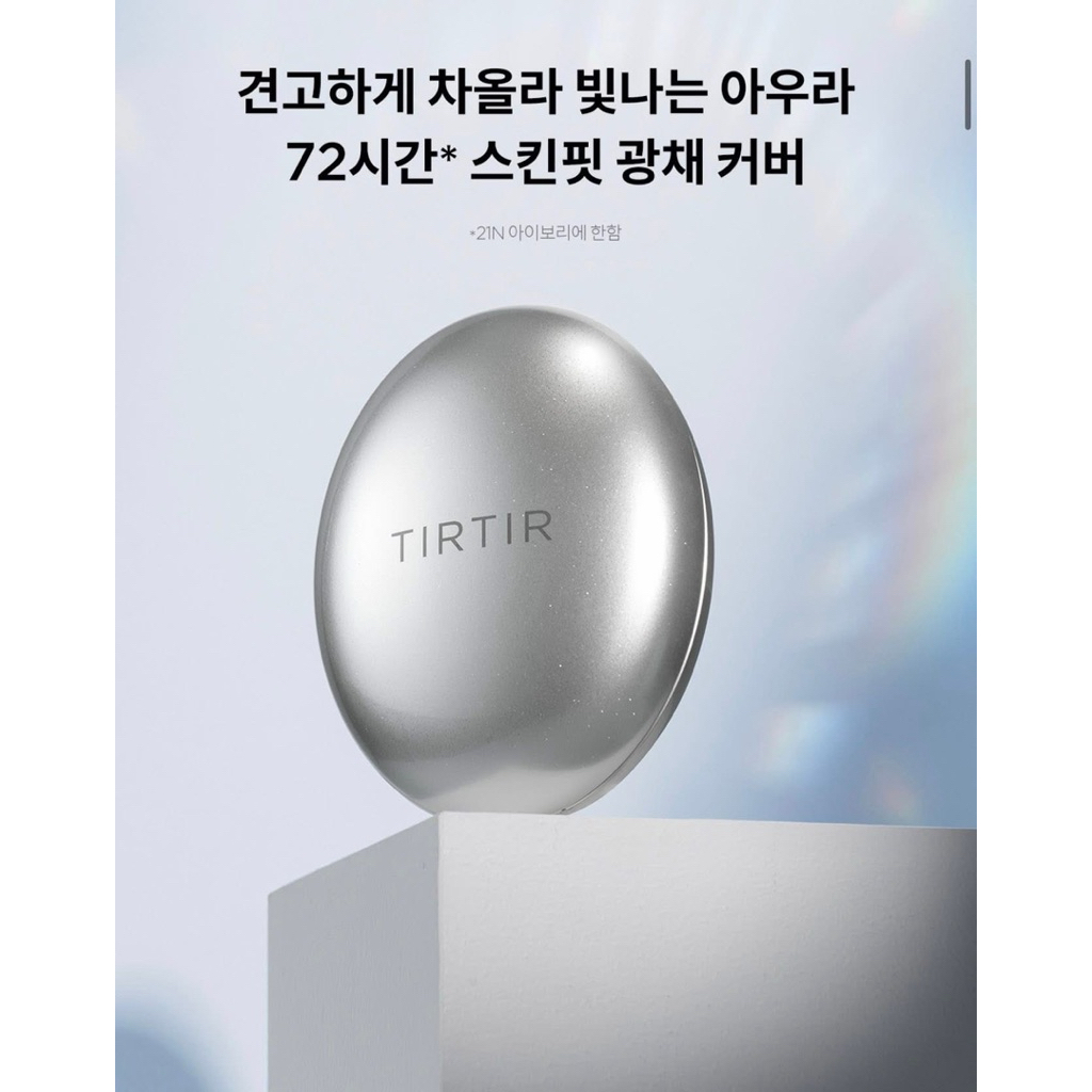 TIRTIR Mask fit aura cushion 18g 🐈‍⬛