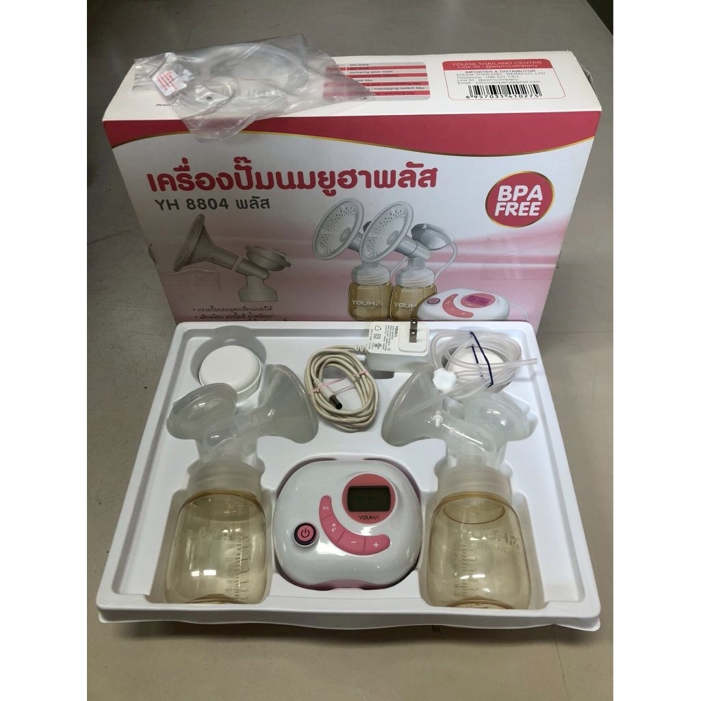 Youha Plus YH8804 พลัส