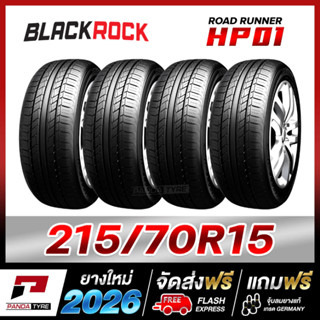 BLACKROCK 215/70R15 ยางรถขอบ15 รุ่น ROAD RUNNER HP01 x 4 เส้…