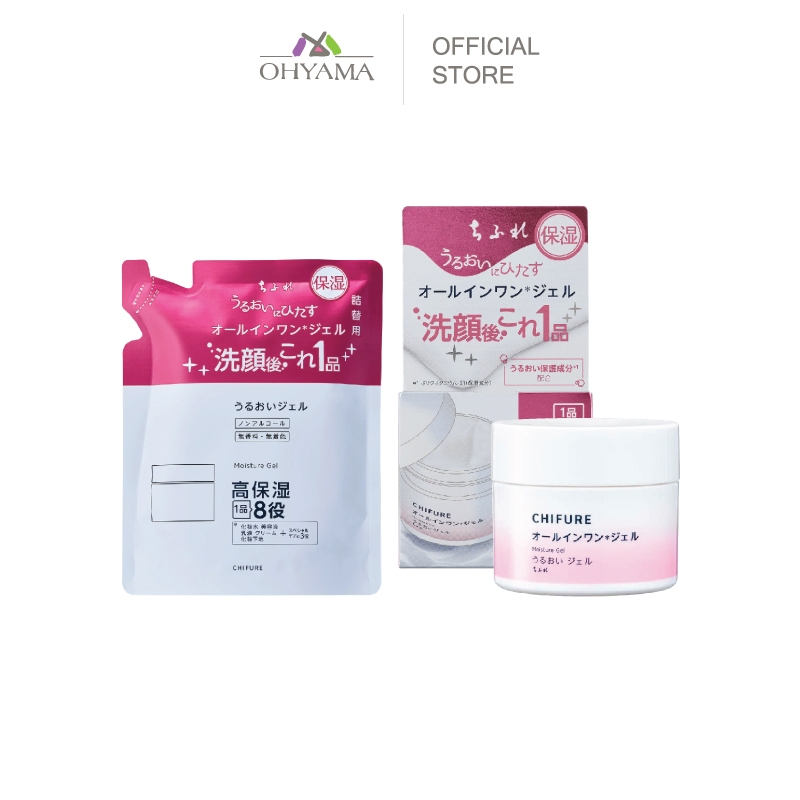 CHIFURE MOISTURE GEL 103g ชิฟุเระ มอยส์เจอร์ เจล