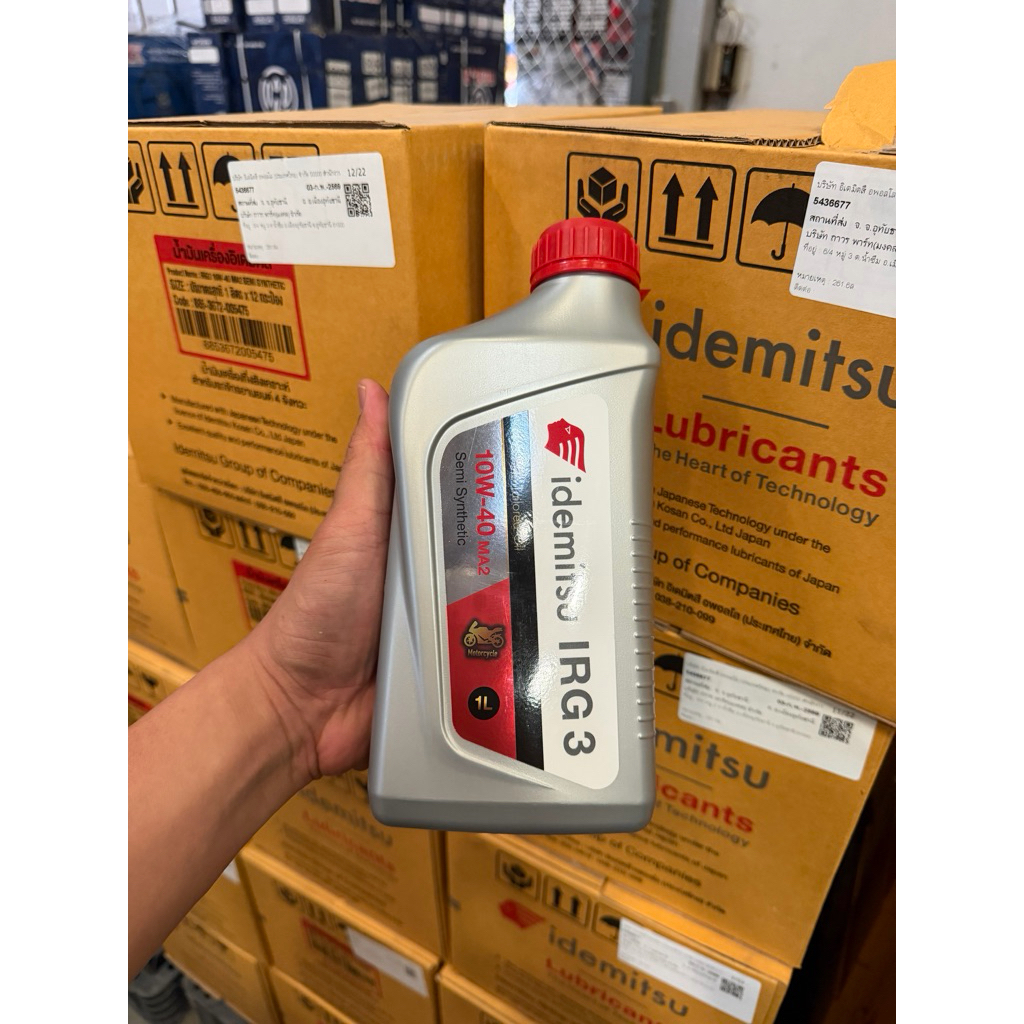 น้ำมันเครื่อง(หัวฉีด) อิเดมิสึ กึ่งสังเคราะแท้ 0.8 ลิตร (MA2) จากญี่ปุ่น