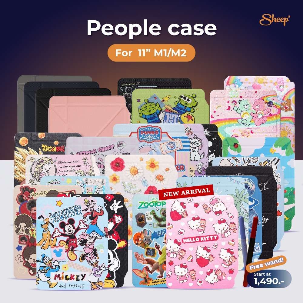 [People 11 M1/M2] เคสสำหรับไอแพด Pro 11 2021/2022 ใส่ปากกาพร้อมปลอกได้ ตั้งแนวตั้งได้ เคสกันงอ เคสกั