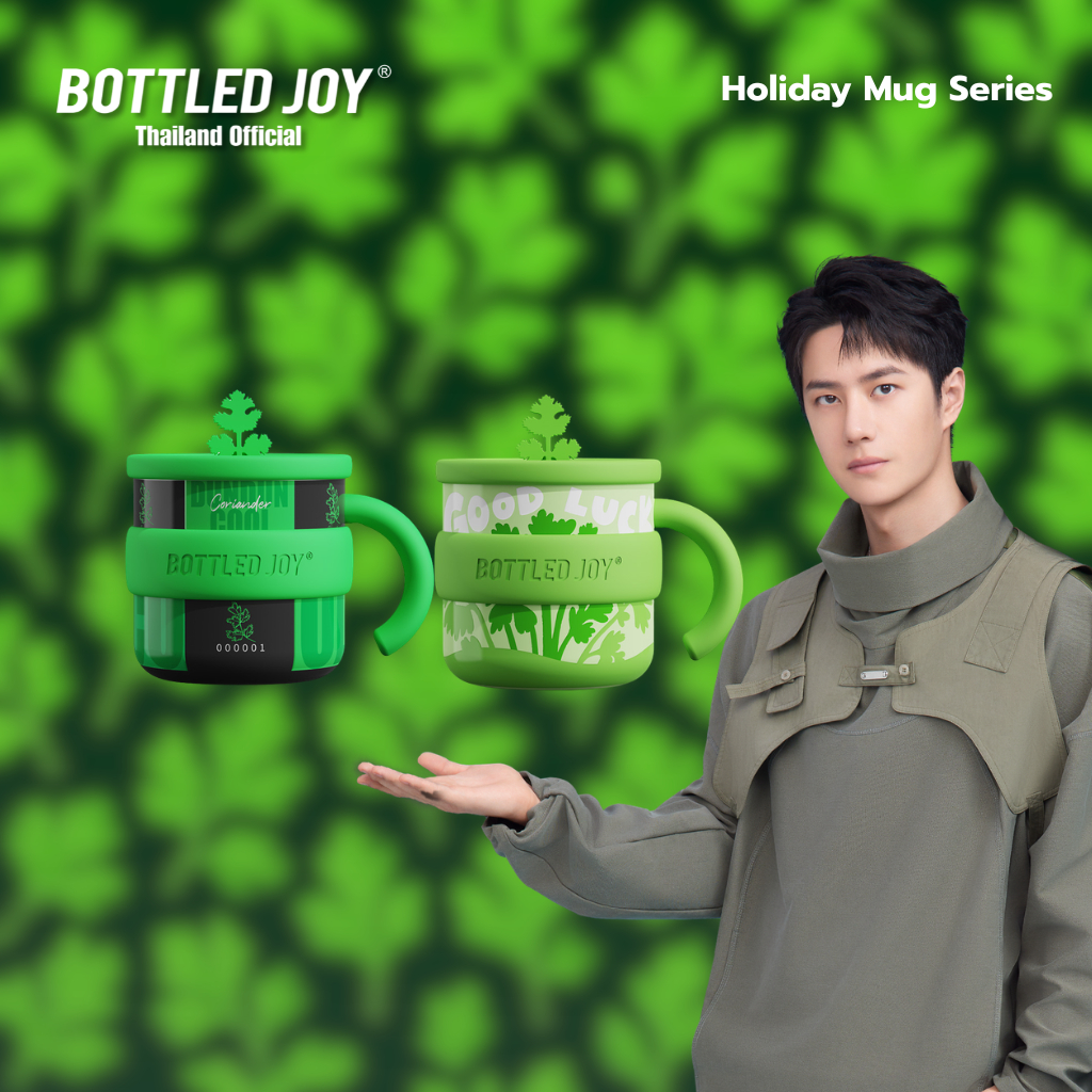 BOTTLED JOY Mug Limited Holiday Series (450ml / 16oz) | Official TH