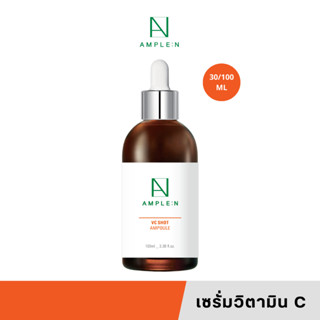 [แท้/สคบ.ไทย] AMPLE:N VC Shot Ampoule 30/100ml เซรั่มวิตามิน…