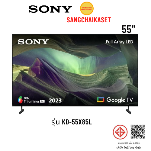 (ร้านส่งเลือกSeller Own Fleet)SONY ทีวี X85L Series Google TV 55 นิ้ว 4K UHD LED รุ่น KD-55X85L